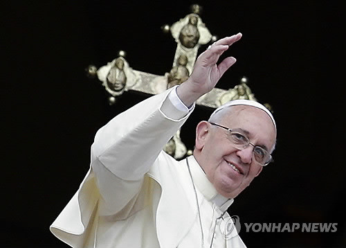 ▲ 프란치스코 교황이 박근혜 대통령의 초청으로 오는 8월 방한한다. ⓒ 연합뉴스