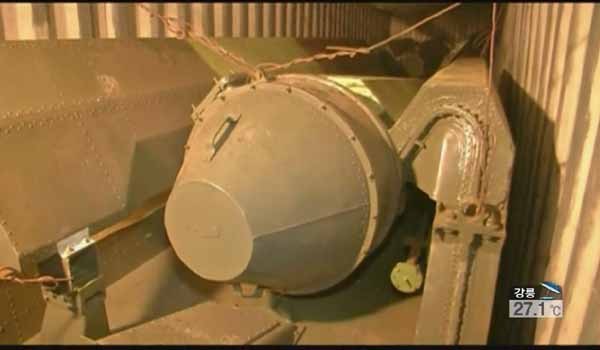 2013년 7월 북한 화물선 청천강호가 미사일 부품 등을 쿠바로 밀수하려다 붙잡혔다. [사진: 당시 KBS 보도화면 캡쳐]