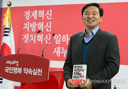 ▲ 새누리당 제주도지사 유력 후보로 꼽히는 원희룡 전 의원. ⓒ연합뉴스