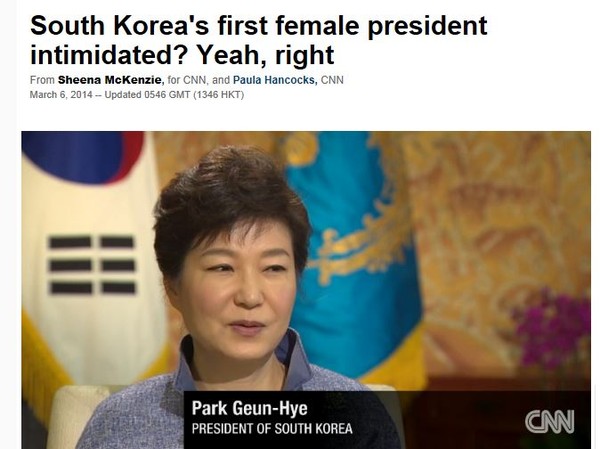 ▲ 박근혜 대통령은 11일 CNN 방송과의 인터뷰에서 한중일 관계에 관해 "역사 인식 문제는 공동의 번영을 위해 큰 장애"라고 말했다. ⓒ CNN 보도화면 캡쳐