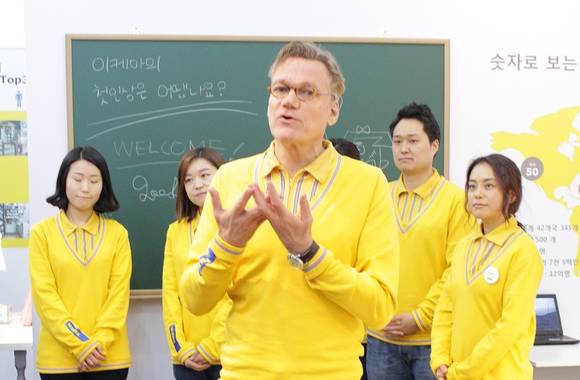 ▲ 울프 스메드버그 이케아 코리아 마케팅 매니저가 이케아코리아의 비전에 대해 설명하고 있다. ⓒ김수경 기자