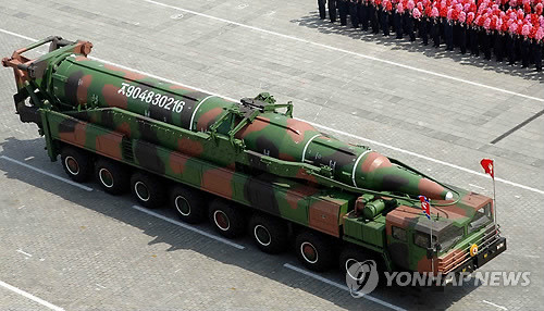 ▲ 2012년 당시 공개된 KN-08.ⓒ연합뉴스