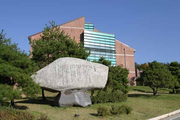 ▲ 탈북자들의 한국 생활 적응 교육기관인 제2하나원의 모습.