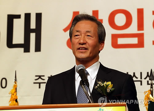 ▲ 새누리당 서울시장 후보 경선에 출마한 정몽준 의원이 18일 서울 잠실 롯데호텔에서 열린 제5회 외식산업인의 날 기념행사에서 격려사를 하고 있다. ⓒ연합뉴스