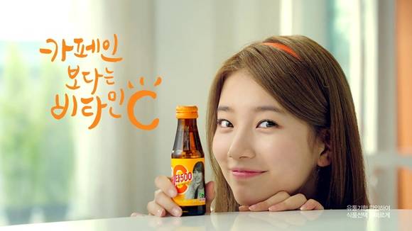 ▲ ⓒ사진=광동제약 제공