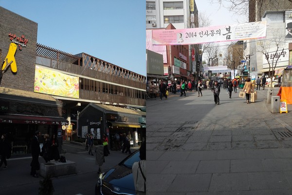 ▲ 인사동 ‘쌈지길’ 입구(좌)와 전통문화의 거리(우). 평일 낮 시간이었지만, 외국인 관광객과 나들이 나온 사람들로 북적였다.ⓒ 뉴데일리 DB