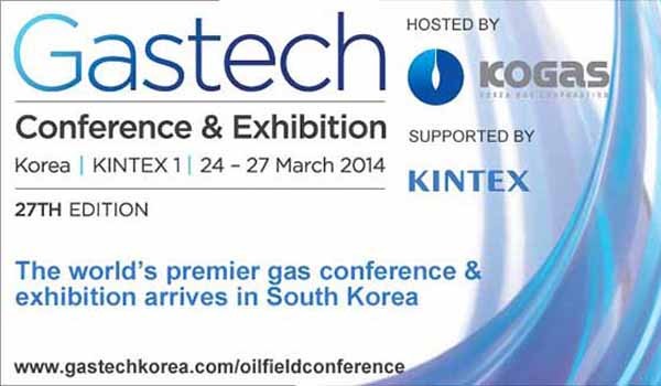 ▲ 2014 가스텍(GASTECH) 공식 포스터. [사진: 가스텍 홈페이지]