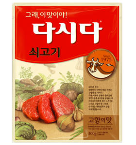 ▲ ⓒCJ제일제당