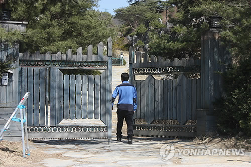 ▲ 건설업자 윤중천씨가 고위공직자 등 유력인사들을 상대로 성 접대를 벌였다는 의혹이 제기된 강원 원주시 부론면의 별장.ⓒ 연합뉴스