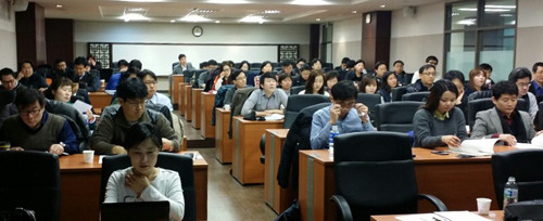 ▲ ▲ 카이스트 미래전략대학원 강의실 ⓒ뉴데일리