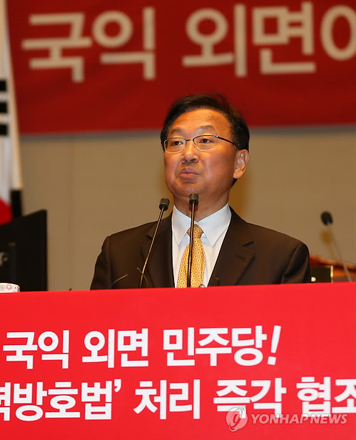 ▲ 21일 오전 국회에서 열린 새누리당 의원총회에서 정책위의장으로 선출된 유일호 의원이 발언하고 있다.ⓒ연합뉴스