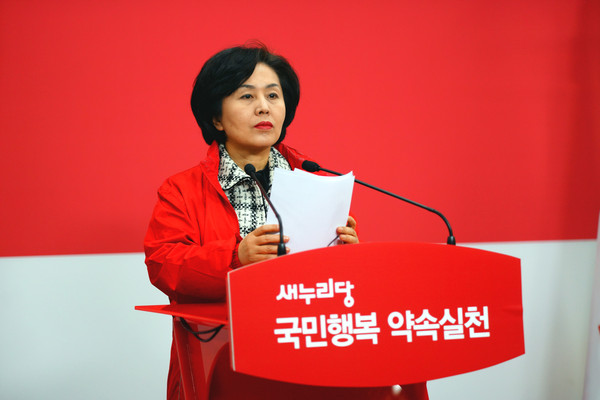 ▲ 경기지사 예비 후보인 김영선 전 새누리당 의원이 23일 여의도 당사에서 기자회견을 열고 있다. ⓒ뉴데일리