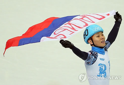 ▲ 안현수ⓒ연합뉴스