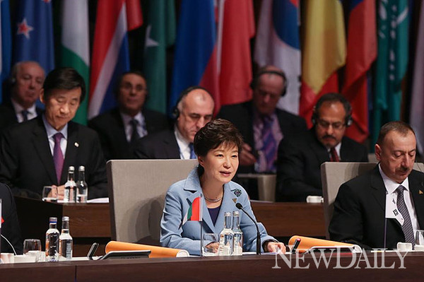 ▲ 네덜란드 헤이그에서 열린 제3차 핵안보정상회의에 참석한 박근혜 대통령. ⓒ 뉴데일리