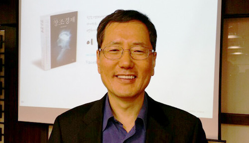 ▲ ▲ 이민화 회장 ⓒ뉴데일리