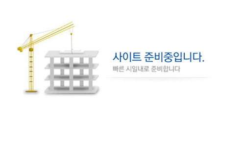 ▲ ▲ 이민화 회장 ⓒ뉴데일리