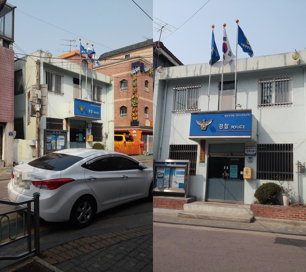 ▲ 어른들도 찾지 않는 사실상 폐쇄된 치안센터 2층에 들어선 휴카페.ⓒ 뉴데일리 한민철 기자