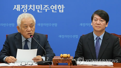 ▲ 사실상 언론을 통제하겠다고 공언한 새정치연합 김한길 공동대표와 안철수 공동대표. ⓒ연합뉴스