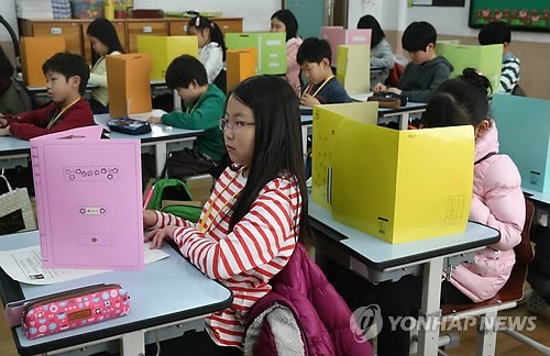 ▲ ⓒ 저작권자(c) 연합뉴스, 무단 전재-재배포 금지