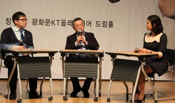 ▲ ⓒ 청년리더양성센터 브릿지 2.3 제공