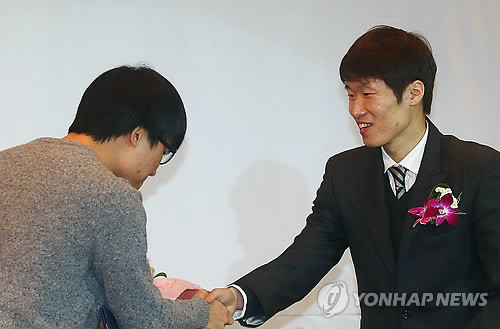 ▲ 박지성ⓒ연합뉴스