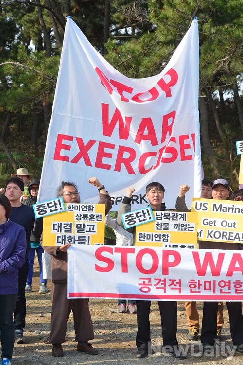 ▲ 쌍용훈련이 진행되는 포항 북구 송라면을 찾은 종친떼 ⓒ 뉴데일리 정상윤