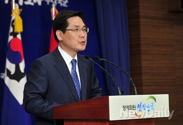 ▲ 북한군 포격관련 브리핑 하는 김민석 국방부 대변인.ⓒ뉴데일리 이미화 기자