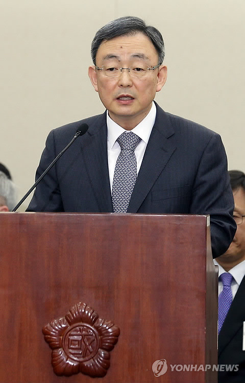 ▲ 최성준 방송통신위원장 후보자가 1일 오전 국회 미래창조과학방송통신위원회에서 열린 인사청문회에서 모두발언을 하고 있다. ⓒ연합뉴스