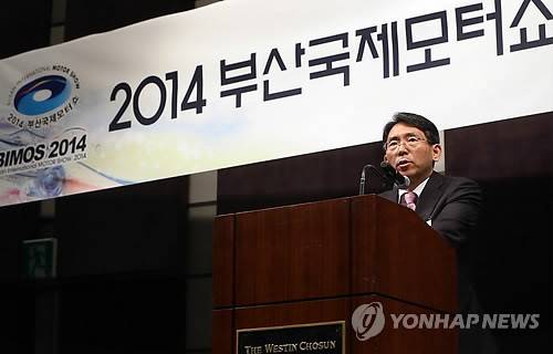 ▲ ⓒ1일 오전 서울 중구 소공동 웨스턴 조선호텔에서 열린 '2014 부산국제모터쇼 수도권 기자 간담회'에서 김기영 부산시 산업정책관이 이번 모터쇼의 특징과 새로움을 설명하고 있다.