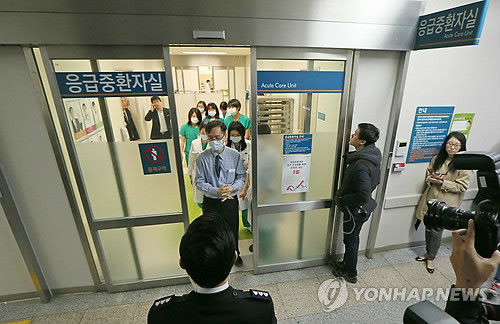 ▲ '서울시 공무원 간첩사건' 증거조작 의혹과 관련, 검찰 조사를 받다 자살을 기도한 국정원 권모 과장이 지난 22일 발견돼 현재 서울아산병원 응급중환자실에서 치료를 받고 있다.ⓒ 연합뉴스