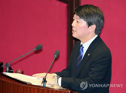 ▲ 안철수 새정치민주연합 공동대표가 2일 국회 본회의에서 교섭단체 대표연설하고 있다. ⓒ연합뉴스