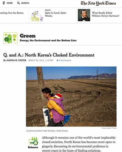 ▲ North Korea's Choked Environment(질식할 것 같은 북한의 환경문제) NYTimes.com 2012년 3월 30일자 홈페이지 캡쳐