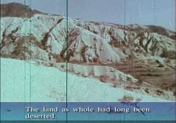 이런 사막화를 대한민국은 막아냈다. 자랑스런 기록이 아닐 수 없다. ⓒ산림청 동영상화면 캡쳐