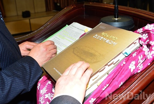 ▲ 이선교 제주4.3사건 바로잡기 대책위원회 대표. ⓒ 정상윤 기자