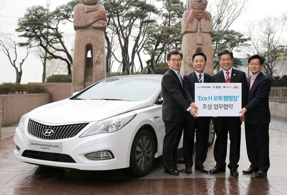 ▲ (사진 좌측부터) LG화학 김종현 자동차전지사업부장(부사장), 현대차 곽진 국내영업본부장(부사장), 평창군 이석래 군수, 코베아 강유근 부회장ⓒ현대차