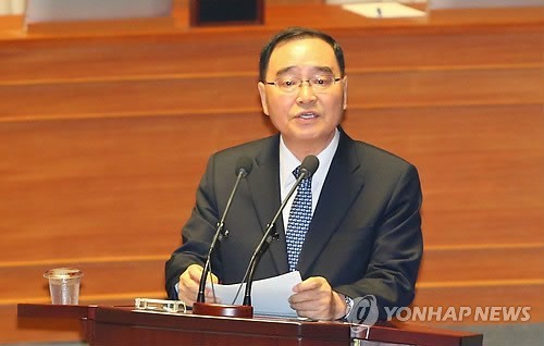 ▲ 답변하는 정홍원 총리 (서울=저작권자(c) 연합뉴스, 무단 전재-재배포 금지)