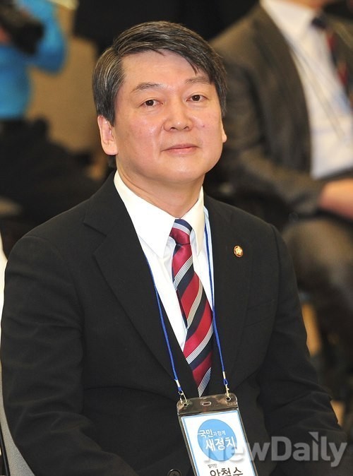 ▲ 수석비서관회의를 주재하는 박근혜 대통령 ⓒ 자료사진