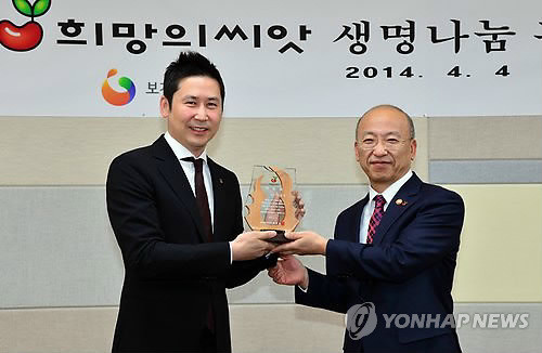 ▲ 아래 기사내용과 무관함