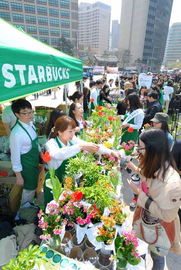 ▲ ⓒ스타벅스코리아