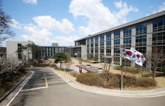 ▲ 국정원 합동신문센터 전경 ⓒ 국정원 제공