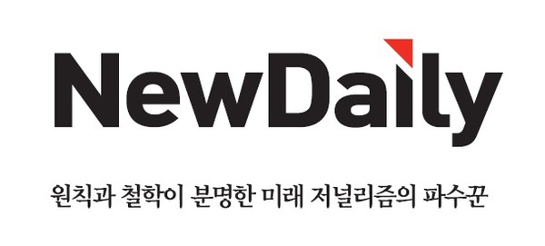 ▲ 대한럭비협회 박윤경 신임 회장(왼쪽), 원종천 부회장ⓒ뉴데일리 이미화 기자