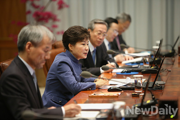 ▲ 박근혜 대통령이 수석비서관회의를 주재하는 모습. ⓒ 뉴데일리
