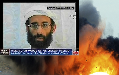 ▲ 무인항공기로 원격 사살된 알 오라키ⓒ