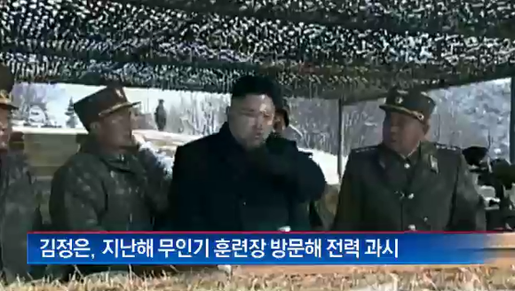 ▲ 이라크전에 투입된 'RQ-7 섀도우200'ⓒ