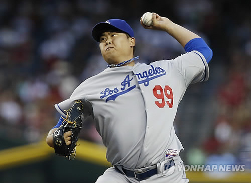 ▲ 류현진ⓒ연합뉴스