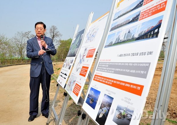 ▲ 김황식 새누리당 서울시장 예비후보가 14일 서울 노들섬에서 정책발표를 하고 있다. ⓒ 뉴데일리 이미화 기자