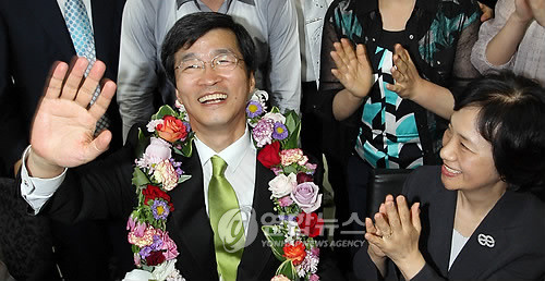 ▲ (사진 = 저작권자 연합뉴스, 무단전재 - 재배포 금지)