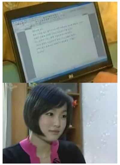 ▲ 북한 정권이 선전용으로 제작한 평양 여대생의 유튜브 사용기. [사진: 유튜브 해당 동영상 캡쳐]