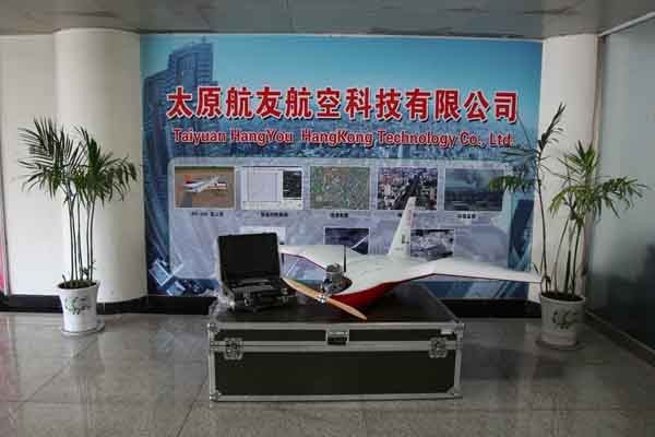 ▲ 네티즌들이 인터넷 검색을 통해 찾아낸 중국제 무인기. 백령도 등에서 발견된 것과 제원, 성능이 매우 흡사하다. [사진: 중국 무인기 판매업체 홈페이지 캡쳐]