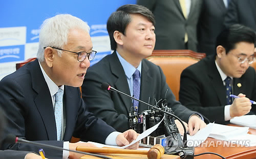 ▲ 김한길 새정치민주연합 공동대표가 16일 국회에서 열린 최고위원회의에서 발언하고 있다.ⓒ연합뉴스